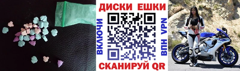продажа наркотиков Голицыно Экстази louis Vuitton