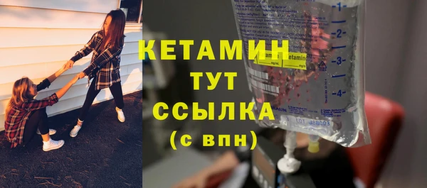 круглые Верея