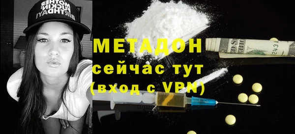 хмурый Верхнеуральск