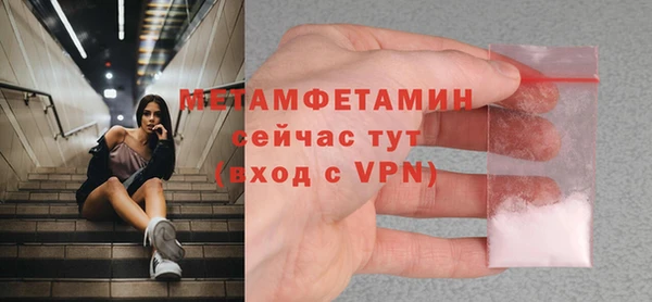 круглые Верея