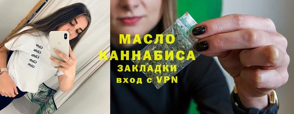 прущие крисы Верхний Тагил
