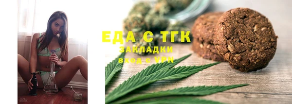 круглые Верея
