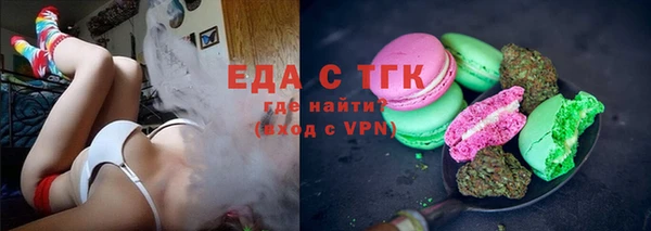 хмурый Верхнеуральск