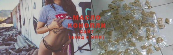 прущие крисы Верхний Тагил