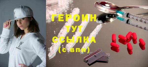 круглые Верея