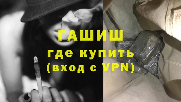 хмурый Верхнеуральск