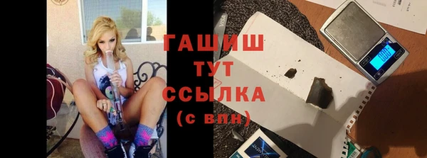 хмурый Верхнеуральск