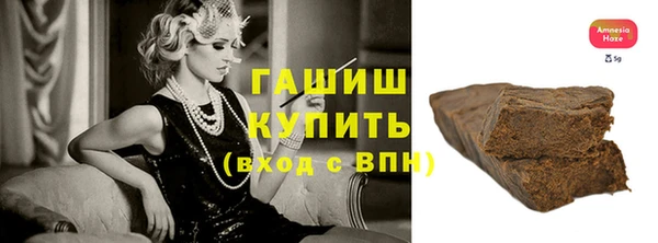 хмурый Верхнеуральск