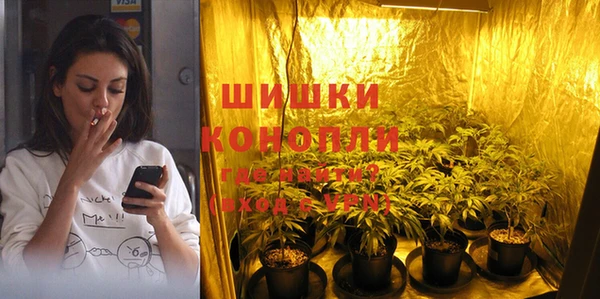 хмурый Верхнеуральск