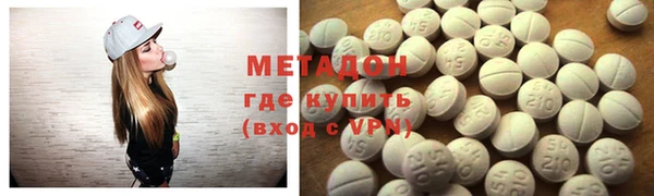 прущие крисы Верхний Тагил