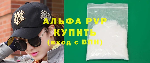 круглые Верея