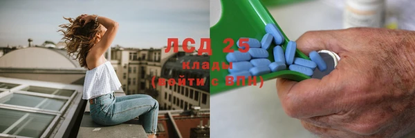 круглые Верея