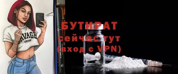 хмурый Верхнеуральск