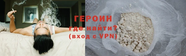 прущие крисы Верхний Тагил