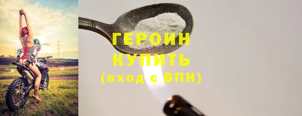 хмурый Верхнеуральск