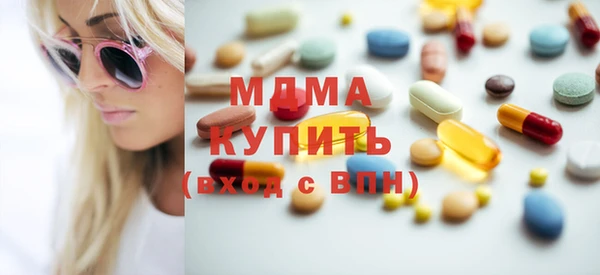 хмурый Верхнеуральск