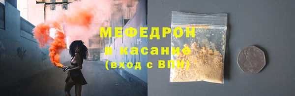 круглые Верея