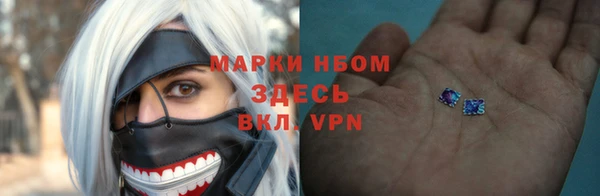хмурый Верхнеуральск