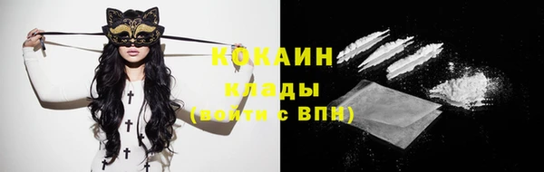 круглые Верея