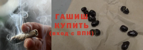 хмурый Верхнеуральск
