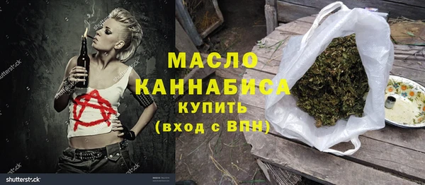 хмурый Верхнеуральск