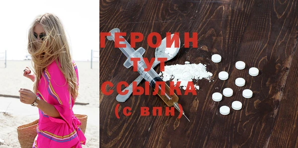 хмурый Верхнеуральск