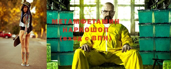 круглые Верея