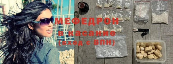 круглые Верея