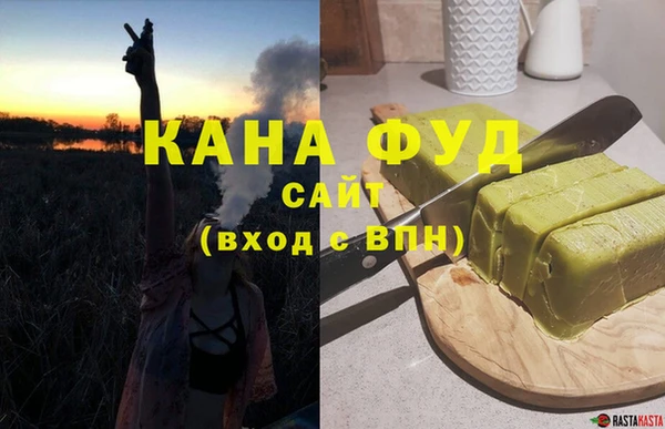 прущие крисы Верхний Тагил