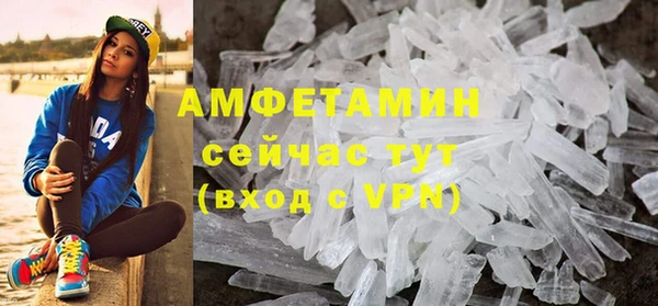 хмурый Верхнеуральск
