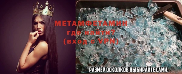 круглые Верея