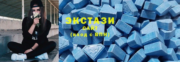 прущие крисы Верхний Тагил