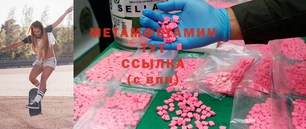 хмурый Верхнеуральск