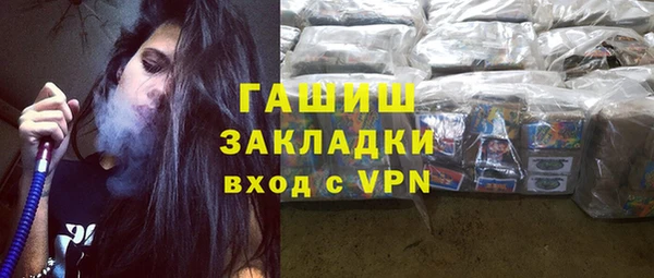 прущие крисы Верхний Тагил