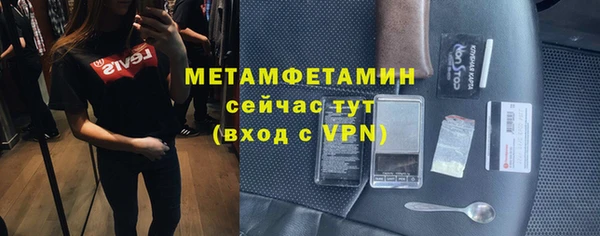круглые Верея