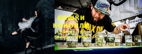 круглые Верея