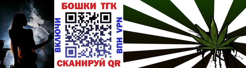 Шишки марихуана индика  Голицыно 